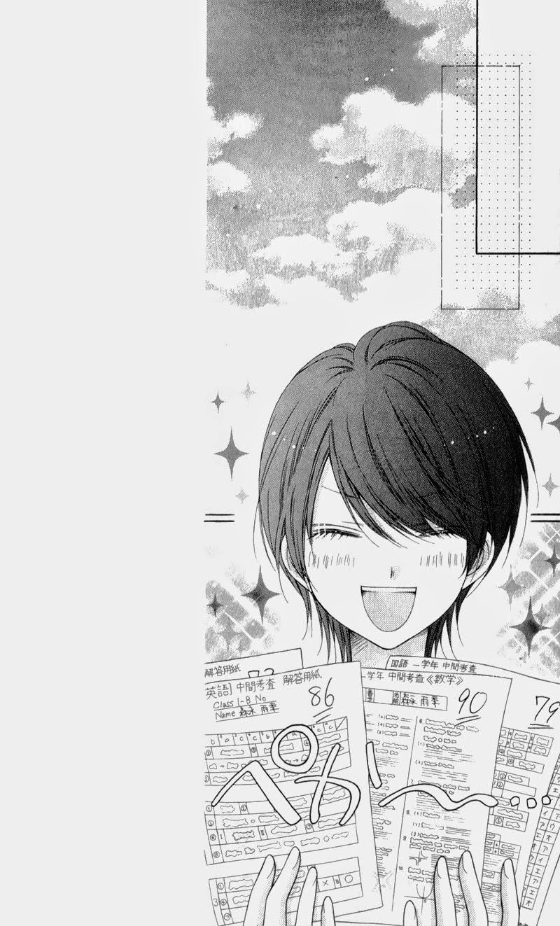 Sugar Soldier Chapter 11 - 15