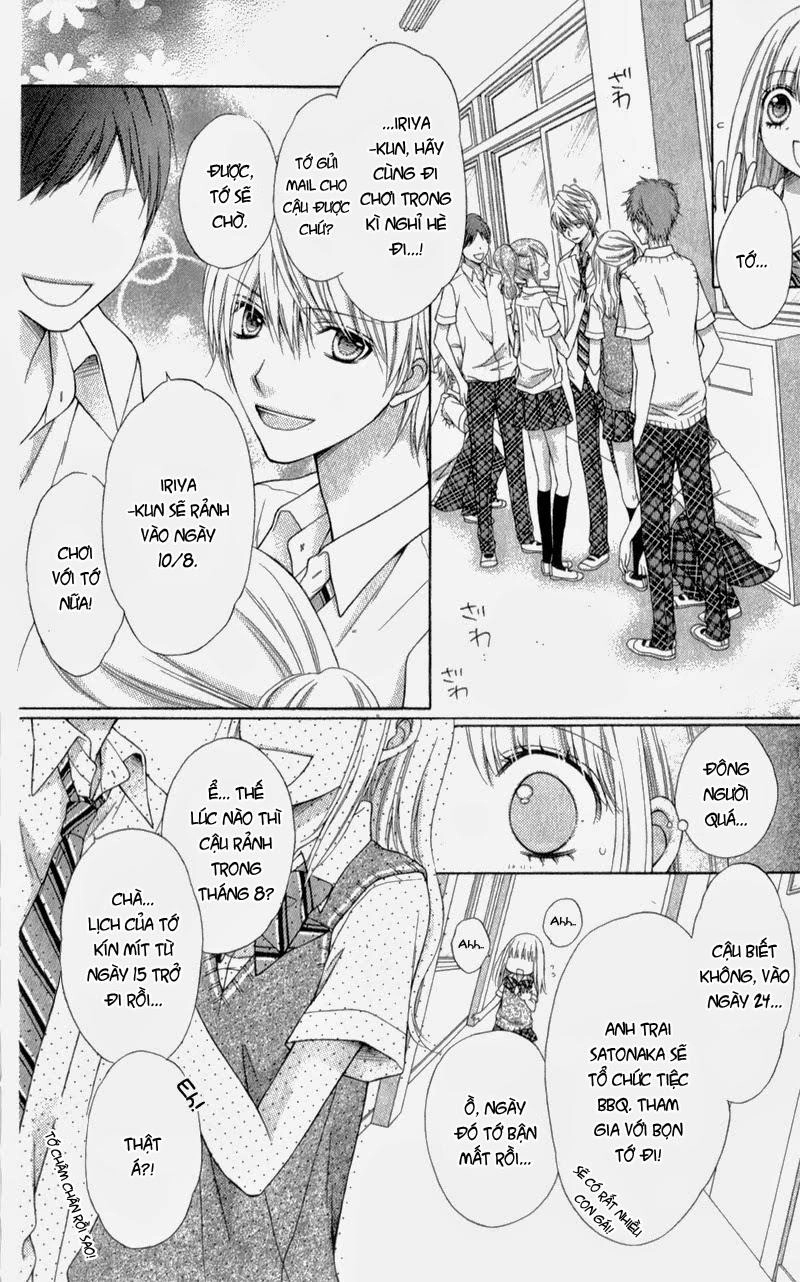 Sugar Soldier Chapter 11 - 22