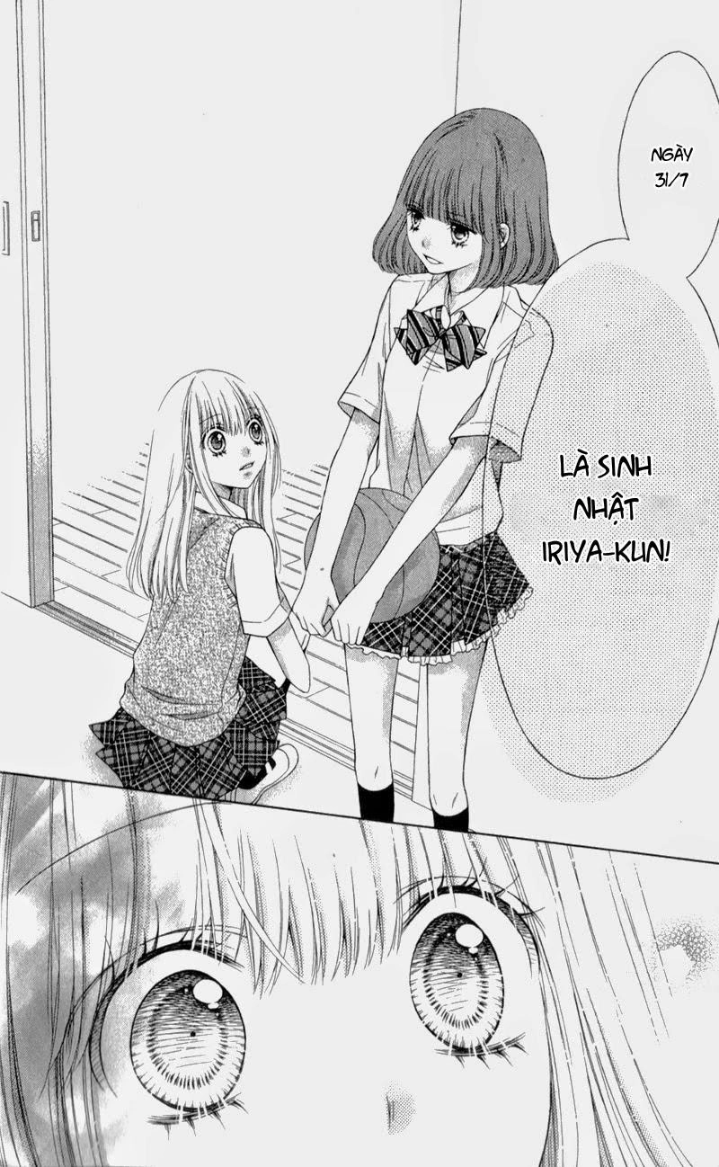 Sugar Soldier Chapter 11 - 26