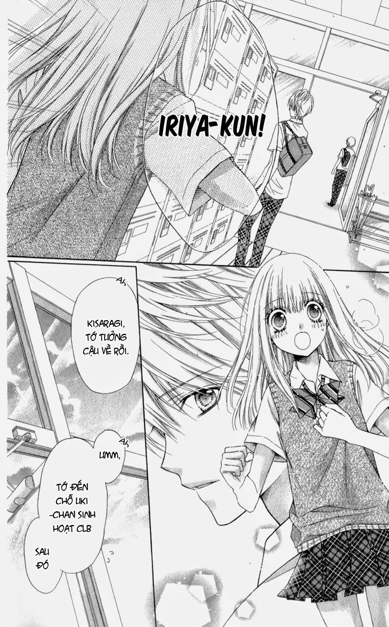 Sugar Soldier Chapter 11 - 30