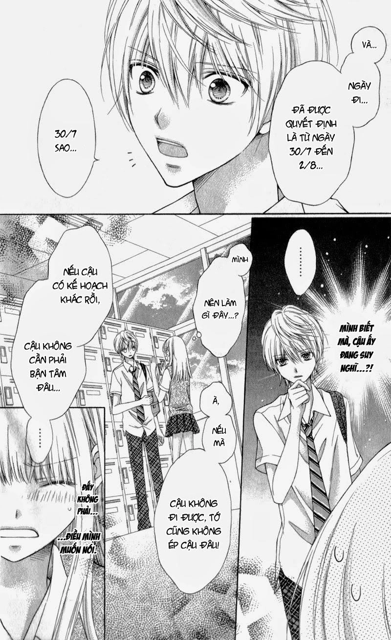 Sugar Soldier Chapter 11 - 32