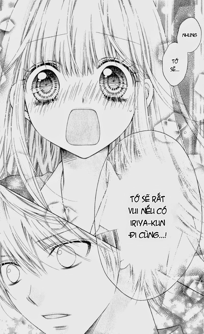 Sugar Soldier Chapter 11 - 33