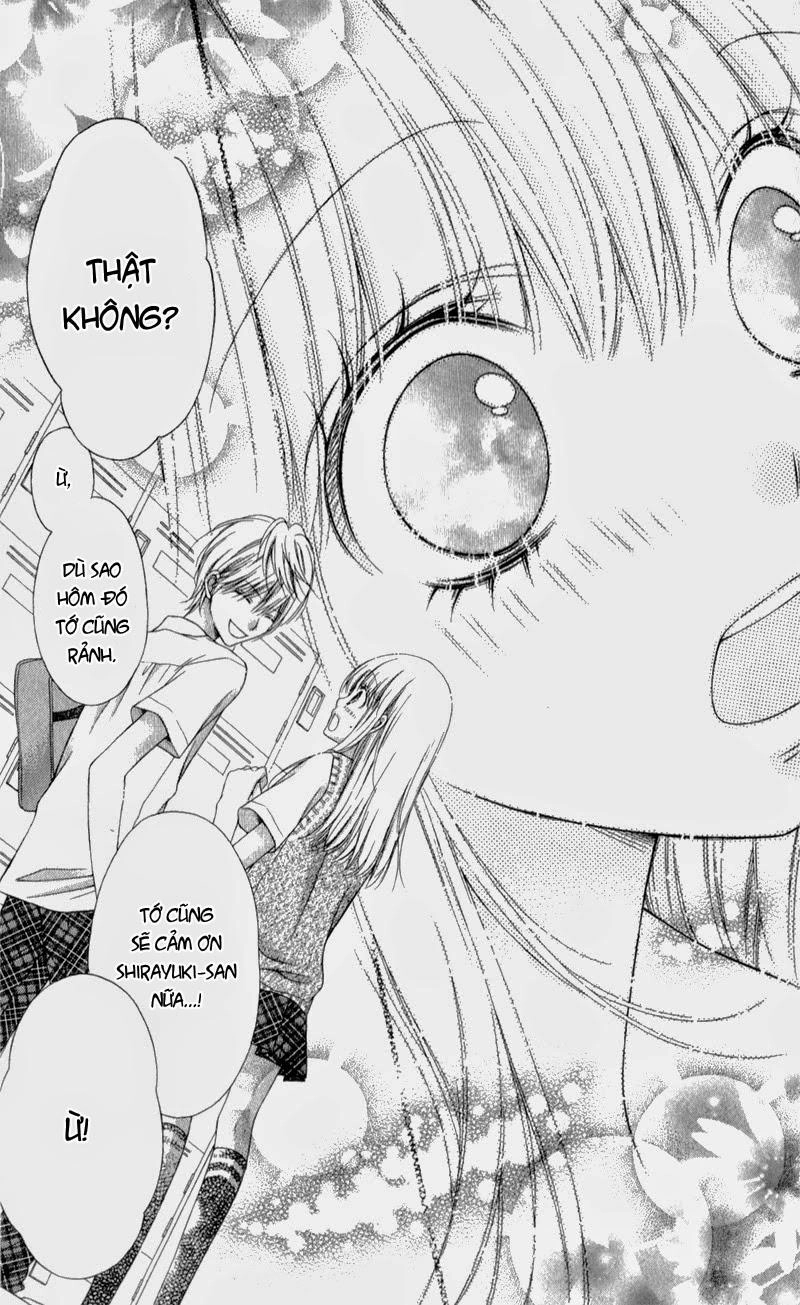 Sugar Soldier Chapter 11 - 35