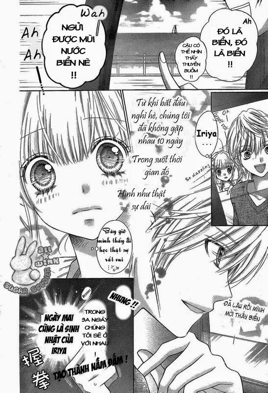 Sugar Soldier Chapter 12 - 5