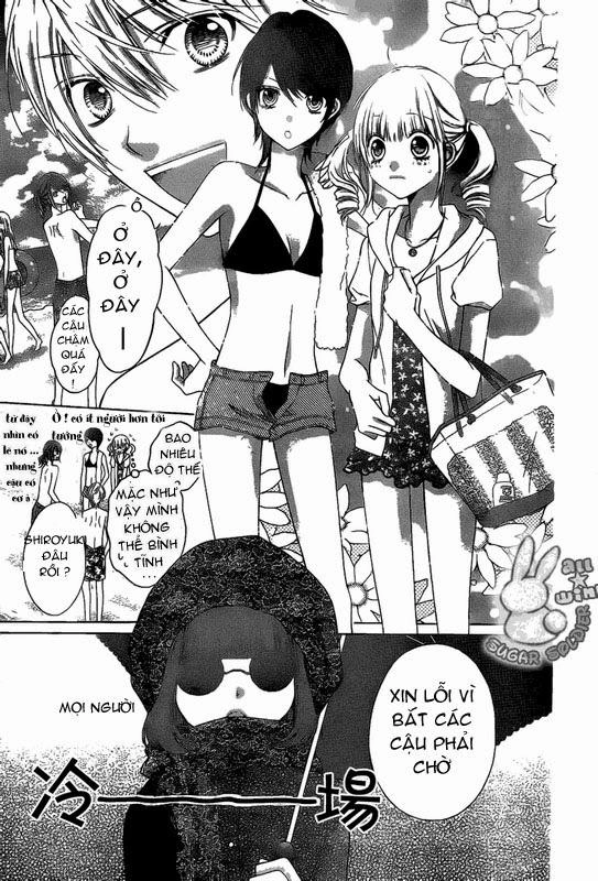 Sugar Soldier Chapter 12 - 8