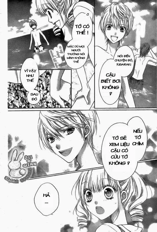 Sugar Soldier Chapter 12 - 11