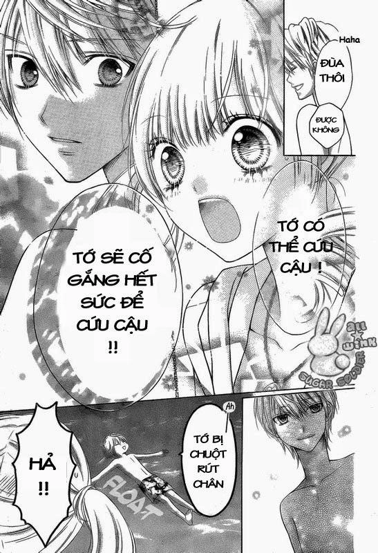 Sugar Soldier Chapter 12 - 12