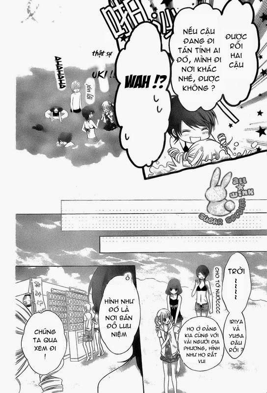 Sugar Soldier Chapter 12 - 13