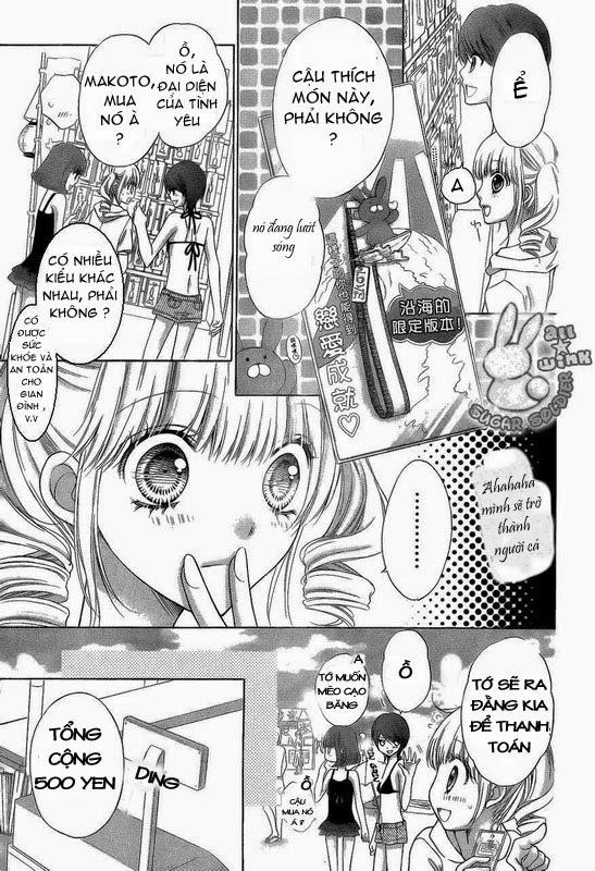 Sugar Soldier Chapter 12 - 14