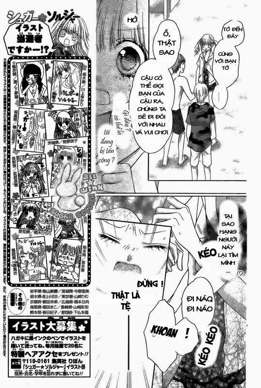 Sugar Soldier Chapter 12 - 16