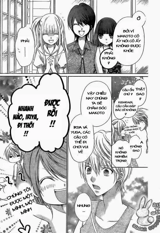 Sugar Soldier Chapter 12 - 24