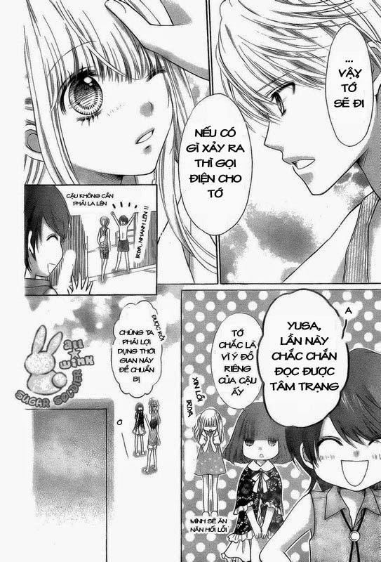 Sugar Soldier Chapter 12 - 25