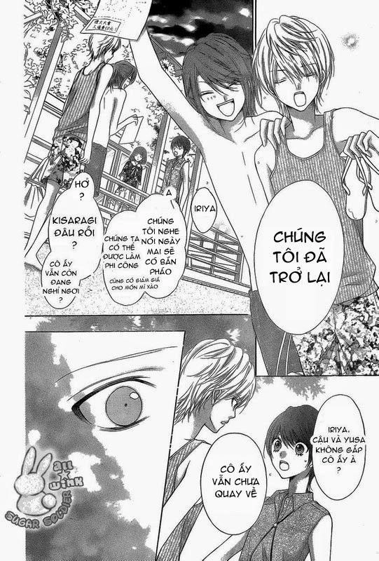 Sugar Soldier Chapter 12 - 29