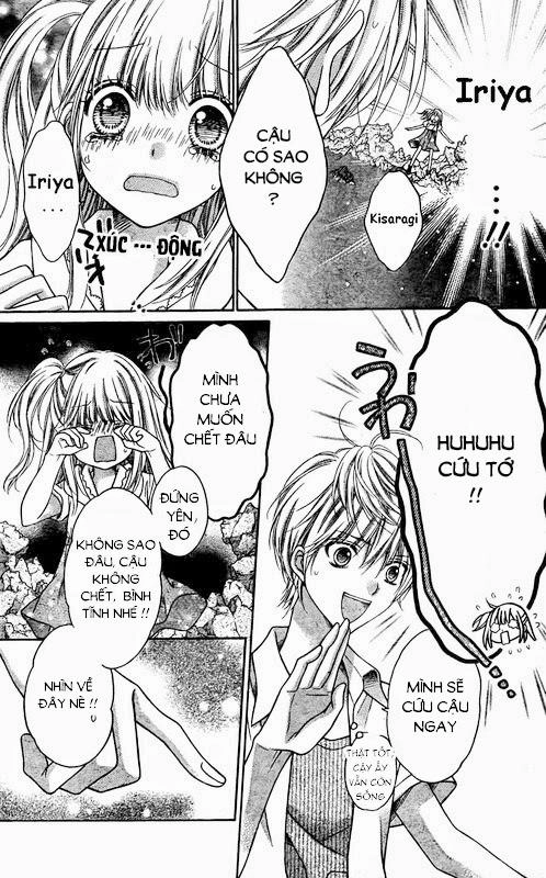 Sugar Soldier Chapter 13 - 6