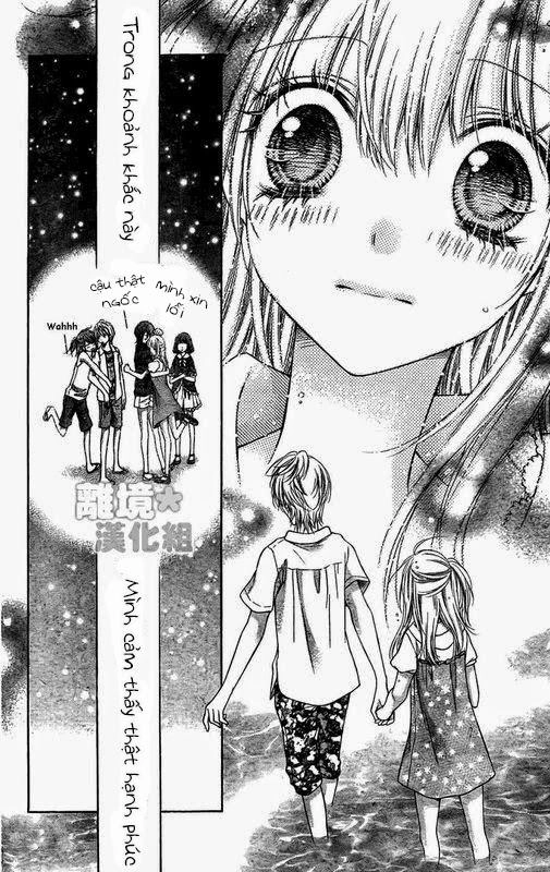 Sugar Soldier Chapter 13 - 14