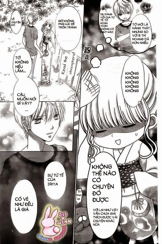 Sugar Soldier Chapter 14 - 4