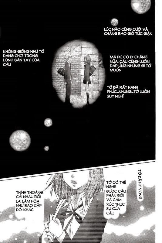 Sugar Soldier Chapter 14 - 6