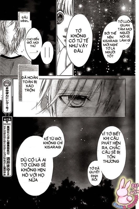 Sugar Soldier Chapter 14 - 8