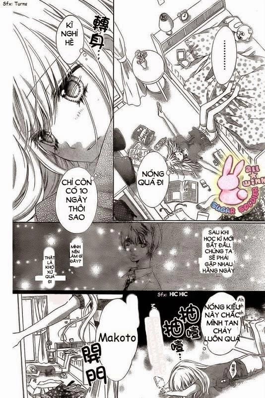 Sugar Soldier Chapter 14 - 14