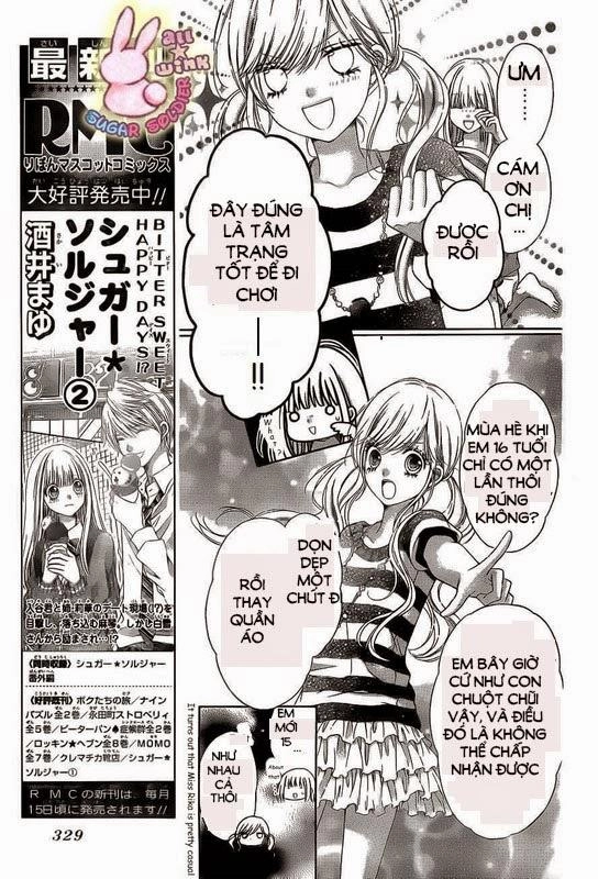 Sugar Soldier Chapter 14 - 21