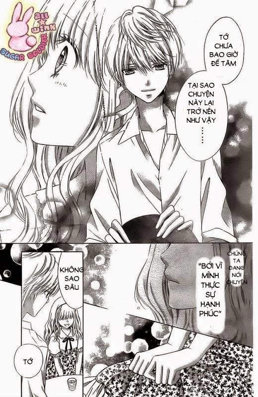 Sugar Soldier Chapter 14 - 27