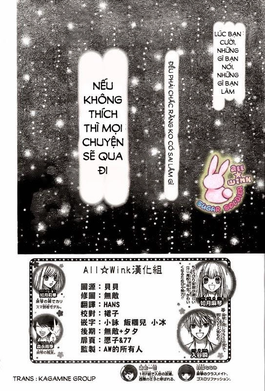 Sugar Soldier Chapter 15 - 3