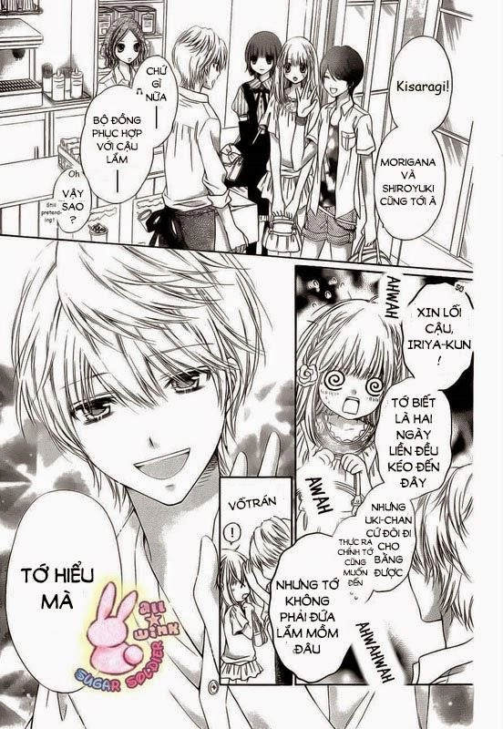 Sugar Soldier Chapter 15 - 10