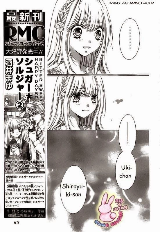 Sugar Soldier Chapter 15 - 12