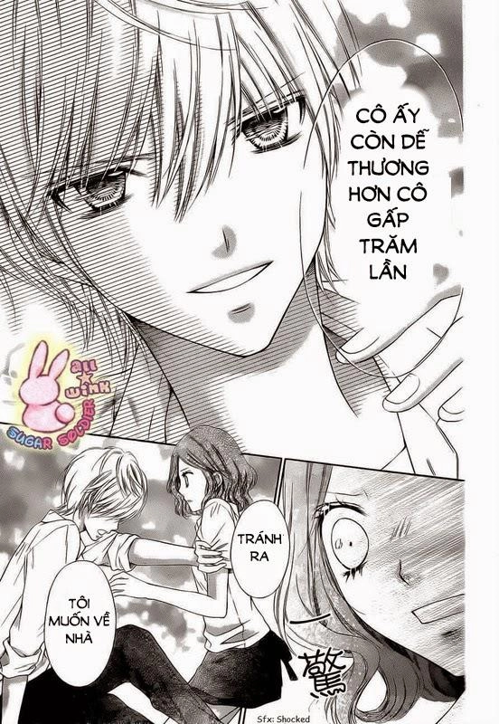 Sugar Soldier Chapter 15 - 26