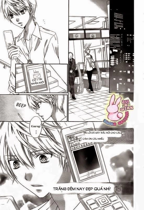 Sugar Soldier Chapter 15 - 28