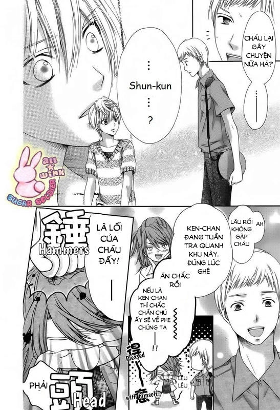 Sugar Soldier Chapter 16 - 11