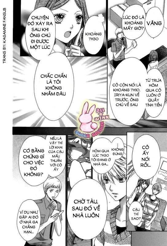 Sugar Soldier Chapter 16 - 13