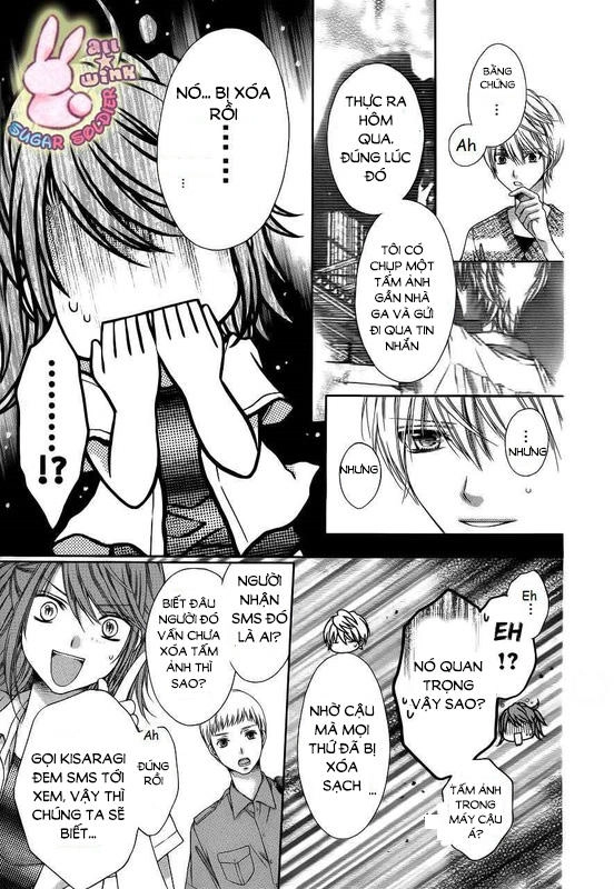 Sugar Soldier Chapter 16 - 14