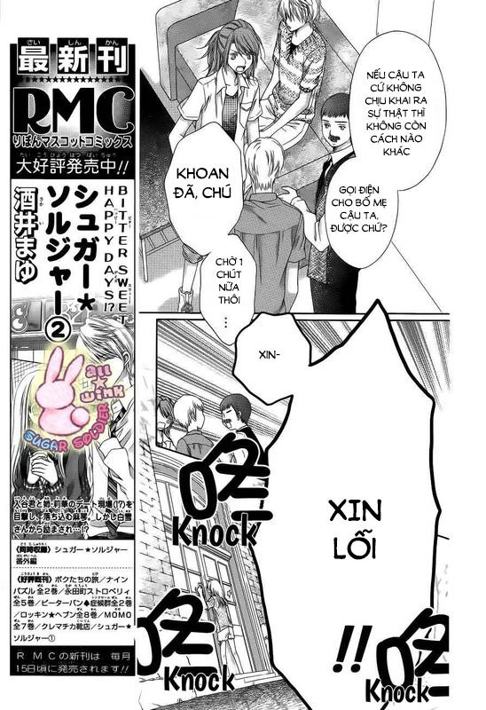 Sugar Soldier Chapter 16 - 20