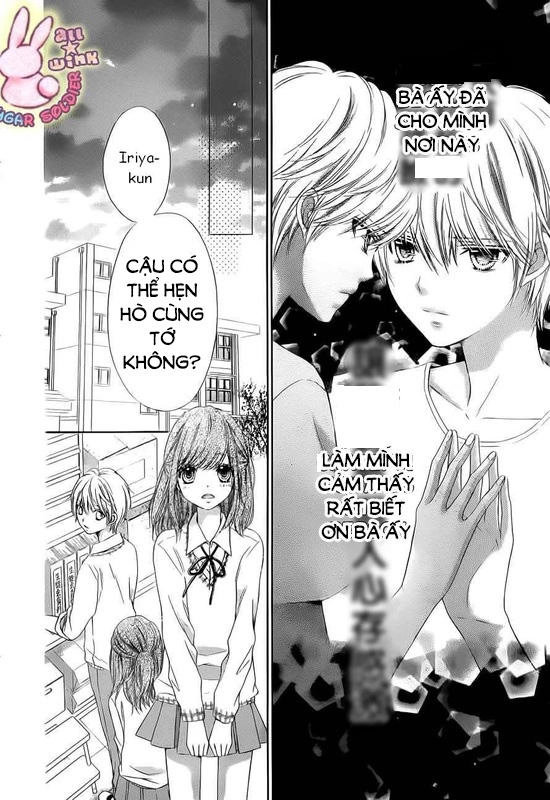 Sugar Soldier Chapter 17 - 21