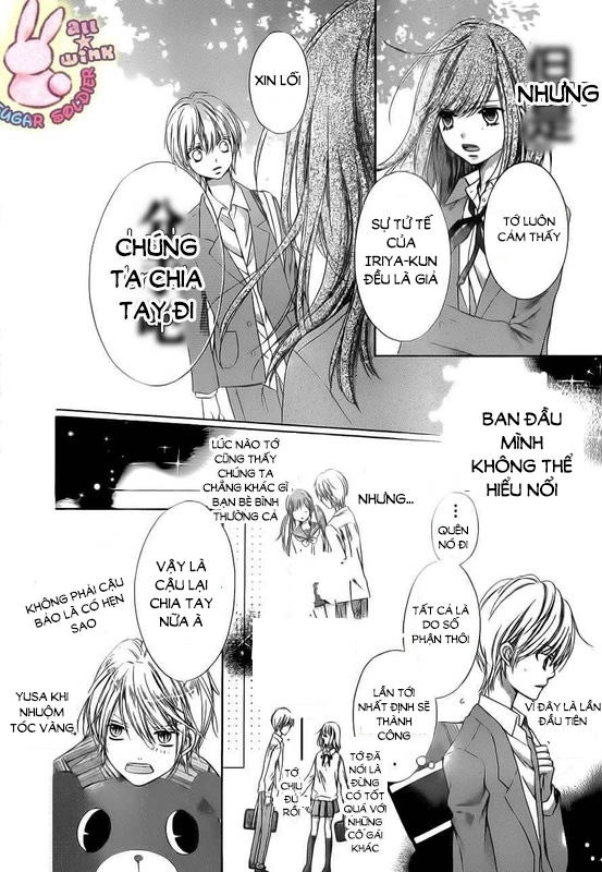 Sugar Soldier Chapter 17 - 23