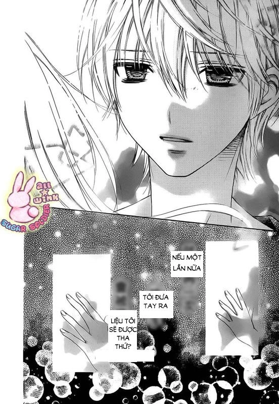 Sugar Soldier Chapter 17 - 31