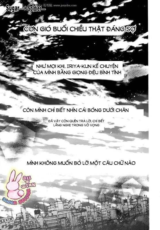 Sugar Soldier Chapter 18 - 1
