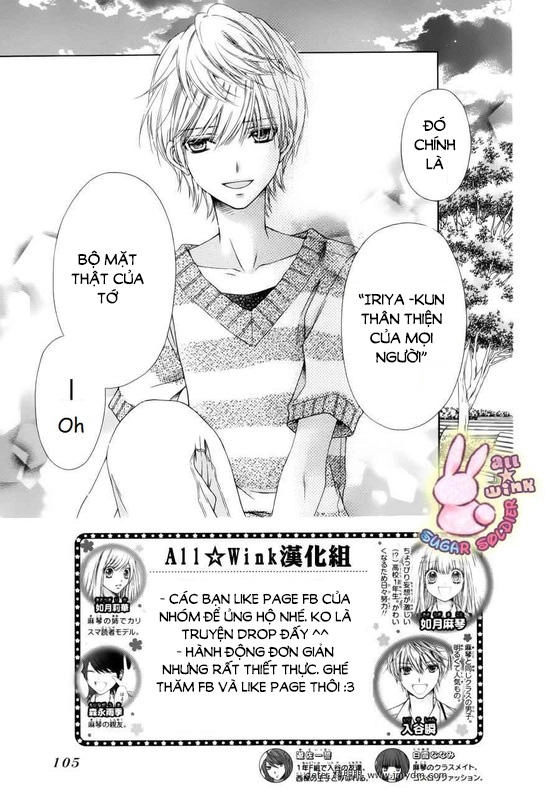 Sugar Soldier Chapter 18 - 3