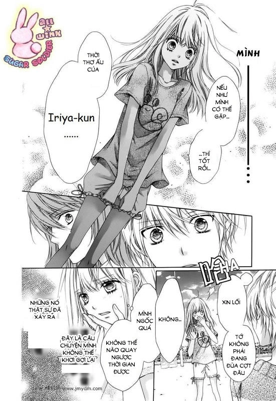 Sugar Soldier Chapter 18 - 6