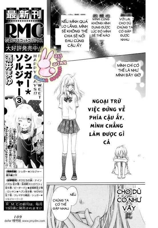 Sugar Soldier Chapter 18 - 7