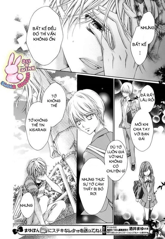 Sugar Soldier Chapter 18 - 10