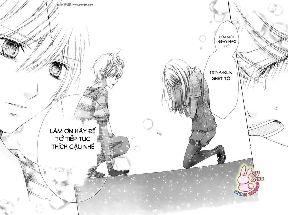 Sugar Soldier Chapter 18 - 12