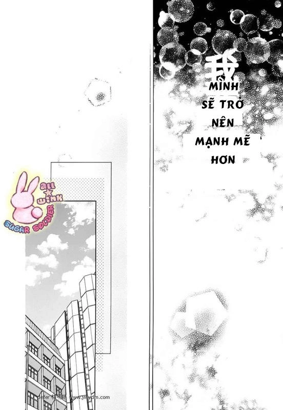 Sugar Soldier Chapter 18 - 20