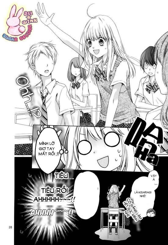 Sugar Soldier Chapter 18 - 26