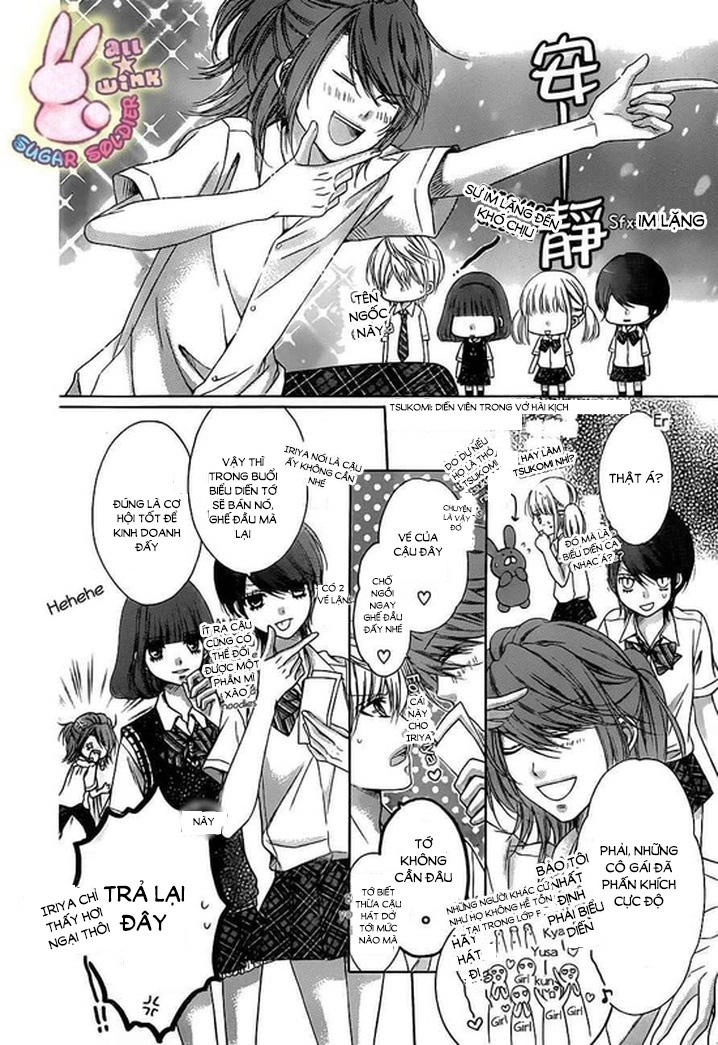 Sugar Soldier Chapter 19 - 7