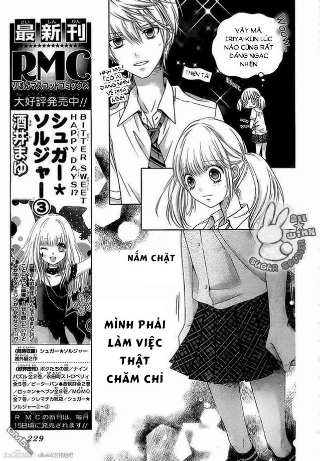 Sugar Soldier Chapter 19 - 10