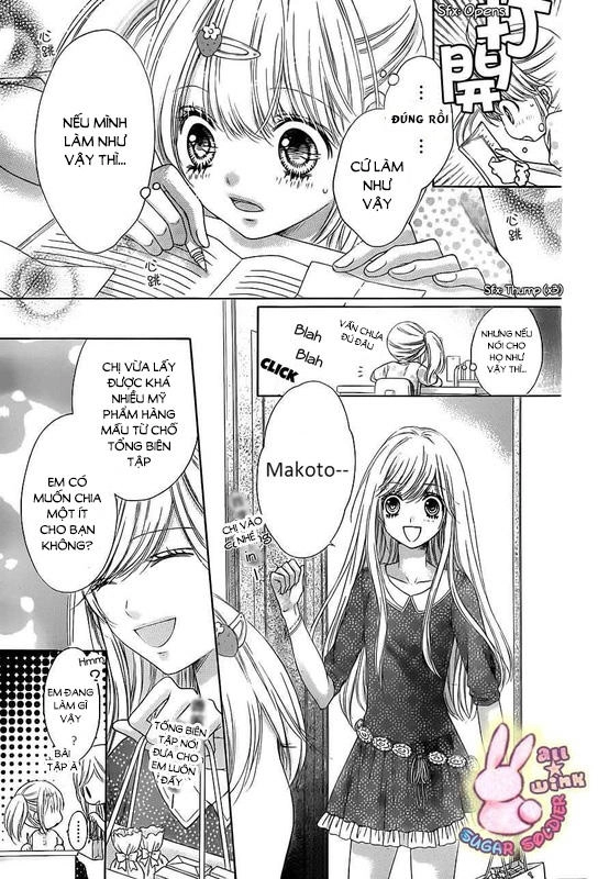 Sugar Soldier Chapter 19 - 14