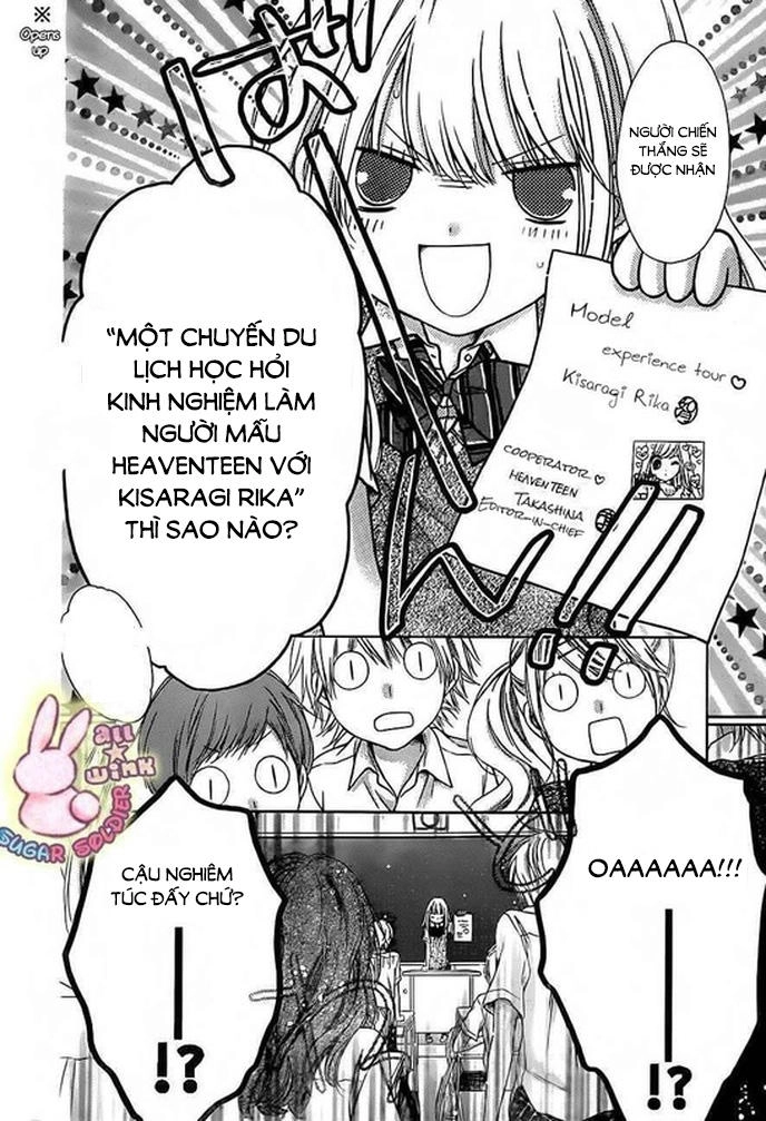 Sugar Soldier Chapter 19 - 19