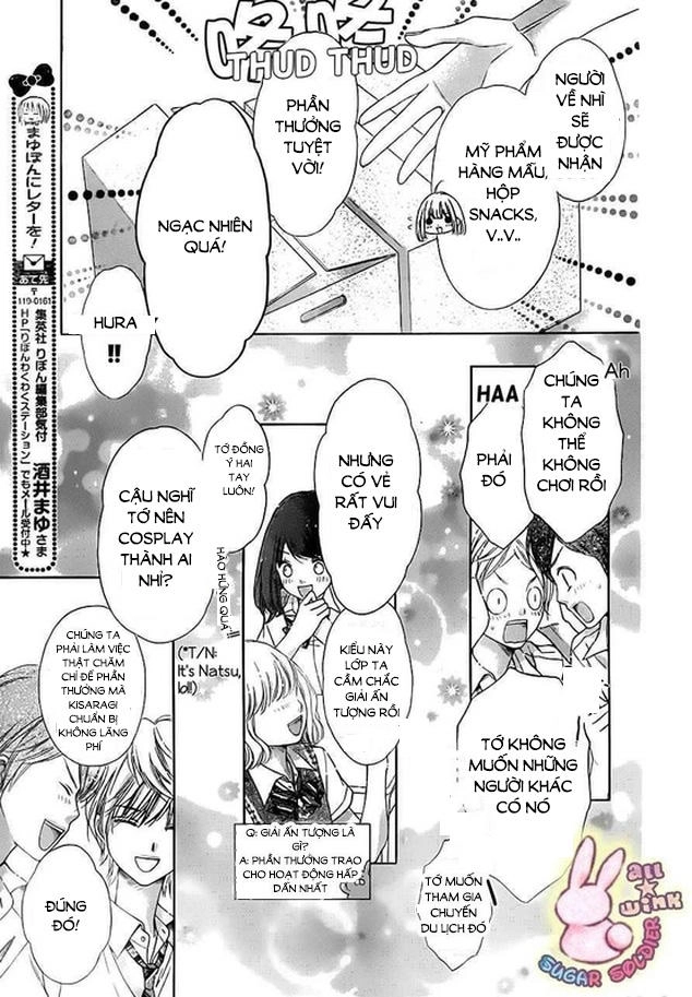 Sugar Soldier Chapter 19 - 20